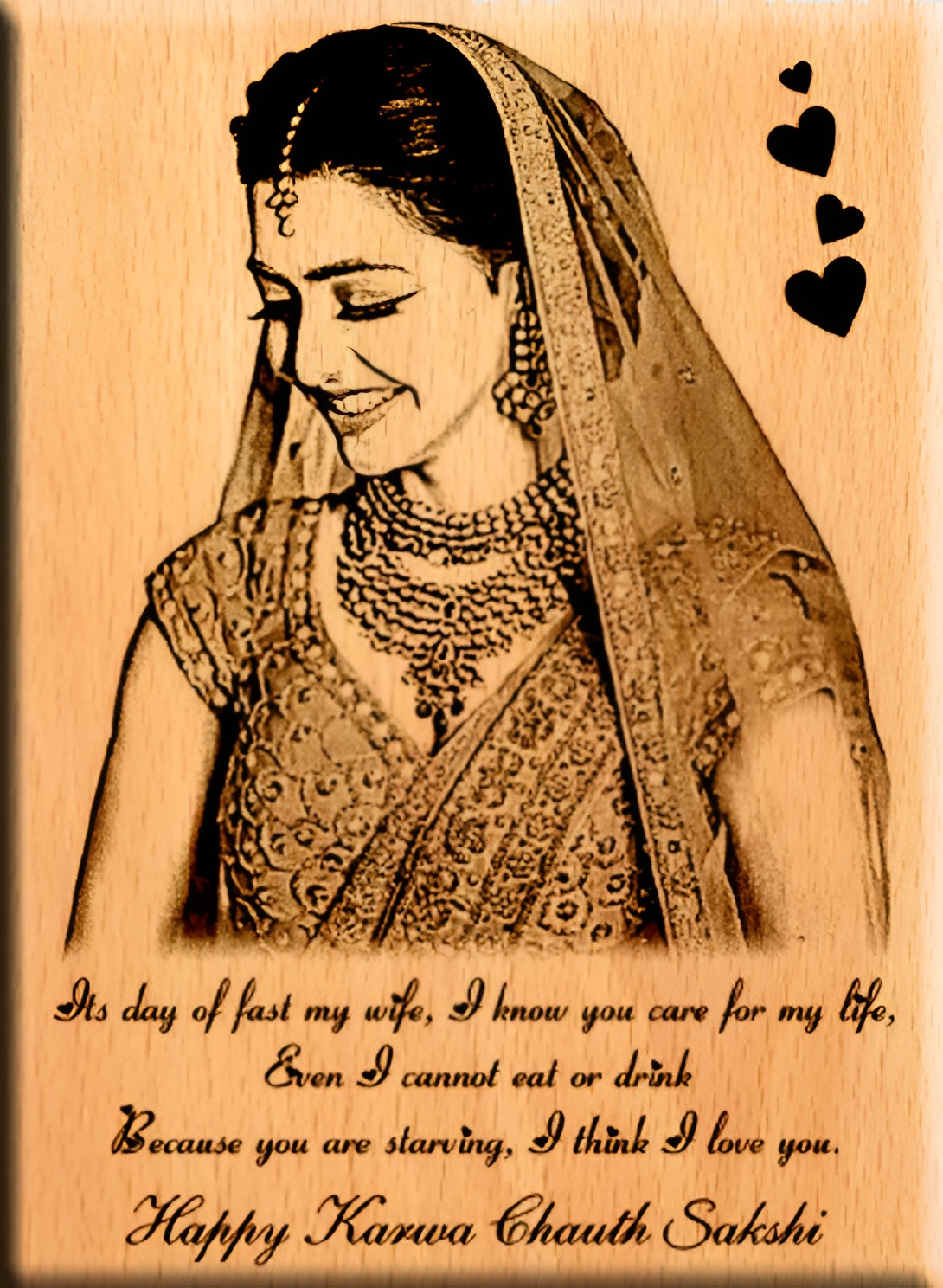 Giftanna Karwa chauth special engrave gift for wife (7x5 inches )